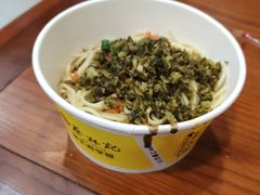 -蔡林记(广埠屯店)