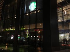 门面-星巴克(凯德晶萃店)