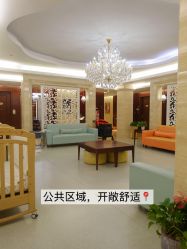 -馨月汇·独栋月子中心(南山店)