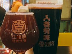 -牛啤堂精酿啤酒餐吧(五棵松华熙店)