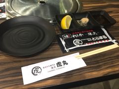 -虎丸烧肉(新大陆广场店)