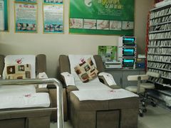 -津派修脚足道·养生调理(禄安大街店)