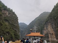 -神农溪纤夫文化旅游区
