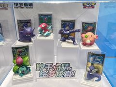 -X11(北京首开熙悦龙湖天街龙湖店)