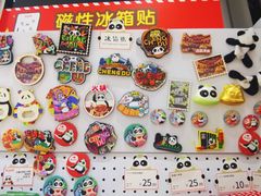 -熊猫邮局(少城店)
