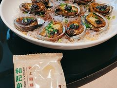 -和记小菜(名品店)