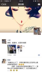 -ZAGA形象设计