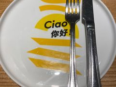 -菲滋意式餐厅(西溪印象城店)