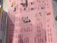 -DQ·蛋糕·冰淇淋(奥特莱斯店)