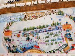 -长沙湘江冰雪世界