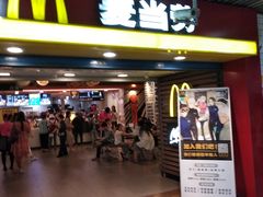 门面-麦当劳(中山公园龙之梦店)