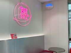 用餐区-亦古亭·手作鲜果芋圆(大学城店)