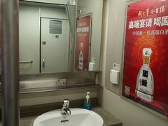 -如皋汽车客运站