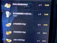 -纯K(打浦桥店)