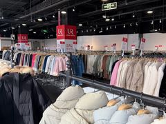 -燕莎奥特莱斯购物中心