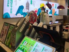 -仙雨林·奶茶鲜果茶(书院巷店)