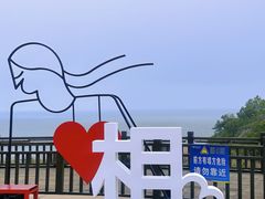 -大连金石滩国家旅游度假区