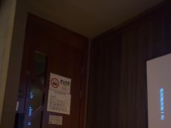 -江南足纪·影院足道·轻奢SPA(笋岗HALO广场店)