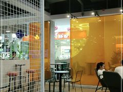 -SENTEA森茶(麦地丽日店)