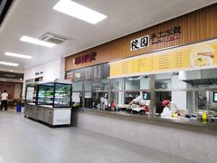 -大连理工大学中心-食堂