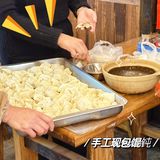 停不了鲜黄牛肉！真停不了！