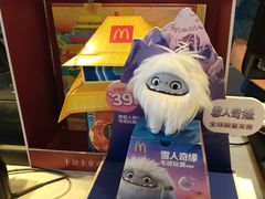 -麦当劳(欧亚卖场店)