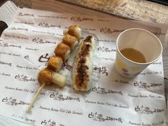 -古来思鱼饼