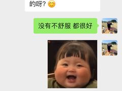 -土豆口腔(凤凰北总店)