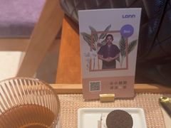 -LANN I 蘭·泰式古法按摩(上海湖滨道店)
