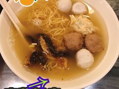 四色鱼蛋面-西关刘福记(文德路店)
