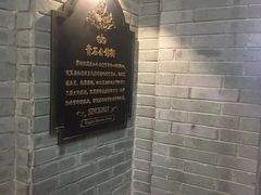 -吾悦广场(南京鼓楼店)