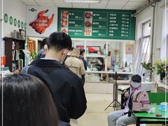 -大益烤鸡
