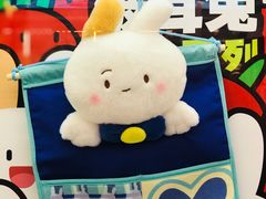 -LLJ夹机占(正佳广场店)