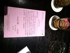 涵田度假村酒店-天目湖涵田度假村