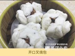-肥佬夜茶(早茶·西乡店)