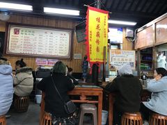 -粗茶淡饭(东关街店)