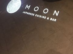 -月下料理(楷林IFC店)