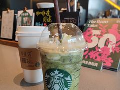-星巴克(青浦宝龙店)