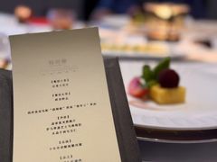 -程府宴-国宴(南长街·四合院店)