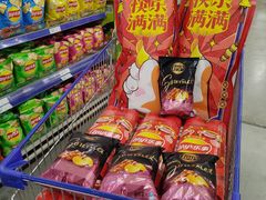 -麦德龙(闵行店)