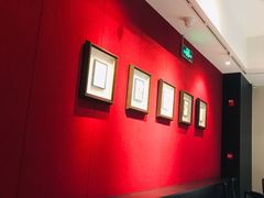 -百饺园酒楼(平山道店)