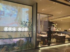 -领鲜天下·焗海鲜·花胶鸡(天目里店)