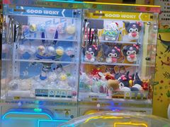 -天丰利生活MALL(和平里店)