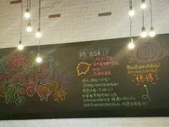 -妈妈的味道(工人体育场东路店)