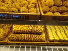 -周记传统糕点PASTRY(蜀汉路店)