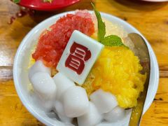 -冒椒火辣(太古里店)