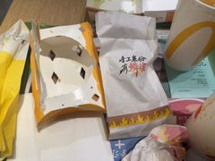 -麦当劳(花园北路店)