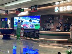 -额尔敦·品质自助(摩尔城店)