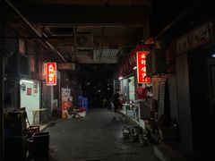 -威邵鸡煲(西华路总店)
