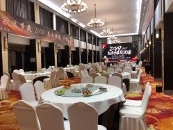 -香堤湾酒店·会议婚宴年会·宴会厅